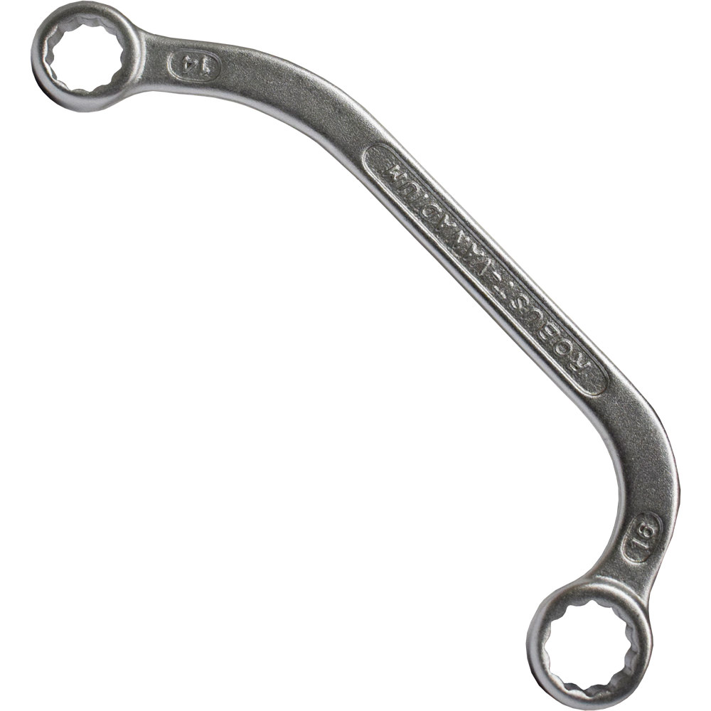 CHAVE STARTER GEDORE RED 14 X 16